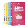 LoCCo 48 kcal Meringues 4er-Pack